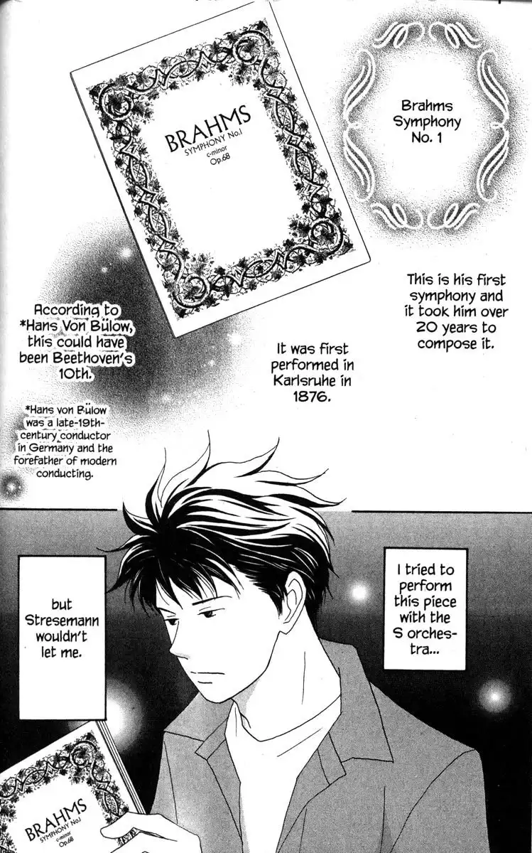 Nodame Cantabile Chapter 38 7